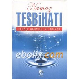 NAMAZ TESBİHATI (CEP BOY) - AHMED HUSREV ALTINBAŞAK
