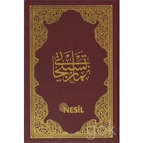 NAMAZ TESBIHATI (CEP BOY) - GENEL