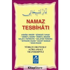 NAMAZ TESBIHATI (CEP BOY) - GENEL