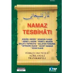 NAMAZ TESBİHATI (CEP BOY) TÜRKÇE OKUNUŞLU, AÇIKLAMALI, TRANSKRIPTLI - MUHAMMED SALIH AKGÜN