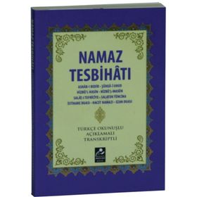 NAMAZ TESBIHATI - GENEL