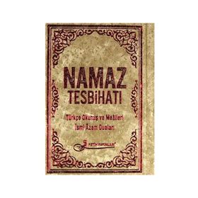 Namaz Tesbihatı İsm-i Azam Duası İlaveli - Cep Boy - Ciltli - kollektif
