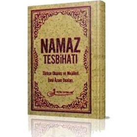 Namaz Tesbihatı İsm-i Azam Duası İlaveli - Cep Boy - Ciltli - kollektif