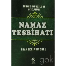 NAMAZ TESBIHATI (MINI BOY, TRANSKRIPSIYONLU) - KOLEKTIF