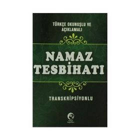 NAMAZ TESBIHATI (MINI BOY, TRANSKRIPSIYONLU) - KOLEKTIF