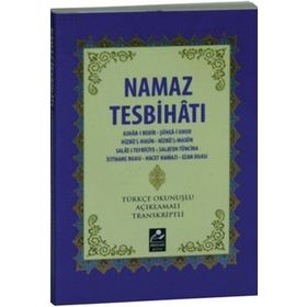 NAMAZ TESBİHATI (MINI BOY) TÜRKÇE OKUNUŞLU, AÇIKLAMALI, TRANSKRIPTLI - MUHAMMED SALIH AKGÜN