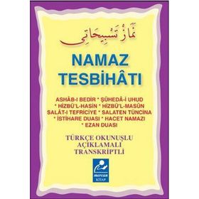 NAMAZ TESBİHATI (MINI BOY) TÜRKÇE OKUNUŞLU, AÇIKLAMALI, TRANSKRIPTLI - MUHAMMED SALIH AKGÜN