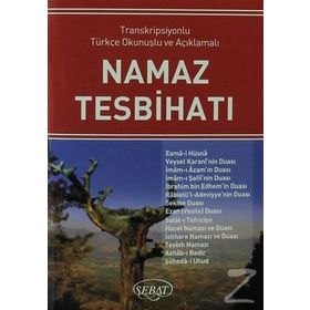 NAMAZ TESBİHATI (MINI BOY) TÜRKÇE OKUNUŞLU, AÇIKLAMALI, TRANSKRIPTLI - MUHAMMED SALIH AKGÜN