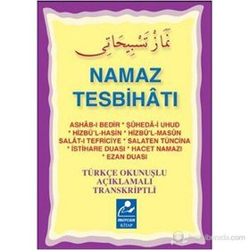 NAMAZ TESBİHATI (MINI BOY) TÜRKÇE OKUNUŞLU, AÇIKLAMALI, TRANSKRIPTLI - MUHAMMED SALIH AKGÜN