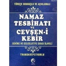 NAMAZ TESBIHATI VE CEVŞEN-I KEBIR (CEP BOY, TRANSKRIPSIYONLU) - KOLEKTIF
