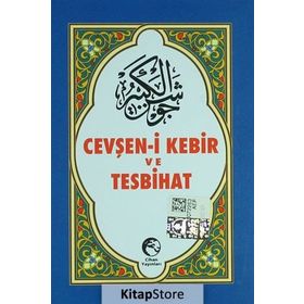 NAMAZ TESBIHATI VE CEVŞEN-I KEBIR (CEP BOY, TRANSKRIPSIYONLU) - KOLEKTIF