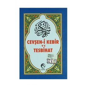 NAMAZ TESBIHATI VE CEVŞEN-I KEBIR (CEP BOY, TRANSKRIPSIYONLU) - KOLEKTIF