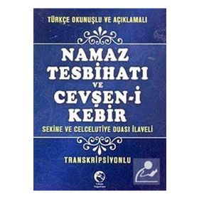 NAMAZ TESBIHATI VE CEVŞEN-I KEBIR (MINI BOY, TRANSKRIPSIYONLU) - KOLEKTIF