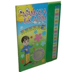 Namaza İlk Adım- Sesli Sureler ve Dualar - Kollektif Heyet-Kurul-Komisyon