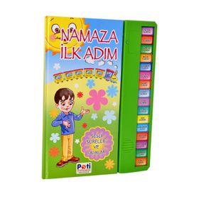 Namaza İlk Adım- Sesli Sureler ve Dualar - Kollektif Heyet-Kurul-Komisyon