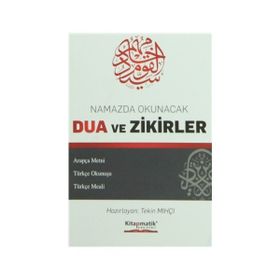 Namazda Okunacak Dua ve Zikirler - Tekin Mıhçı