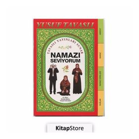 NAMAZI SEVIYORUM (CEP BOY) (E19) - YUSUF TAVASLI