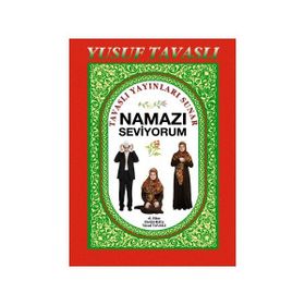 NAMAZI SEVIYORUM (CEP BOY) (E19) - YUSUF TAVASLI
