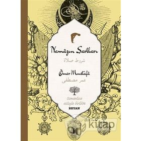 Namazın Şartları - Kolektif