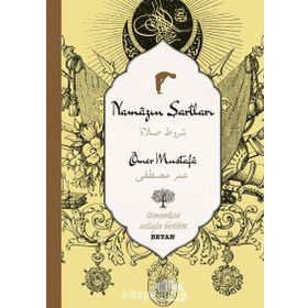 Namazın Şartları - Kolektif