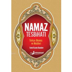 NAMAZTESBIHATI (CEP BOY) - FATIH BILEK