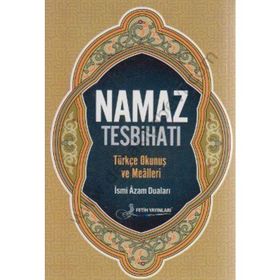 NAMAZTESBIHATI (CEP BOY) - FATIH BILEK