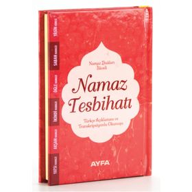 NAMAZTESBIHATI (CEP BOY) - FATIH BILEK