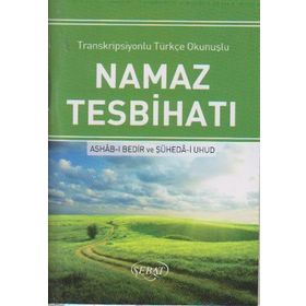 NAMAZTESBIHATI (TRANSKRIPSIYONLU TÜRKÇE OKUNUŞLU AÇIKLAMALI) - GENEL