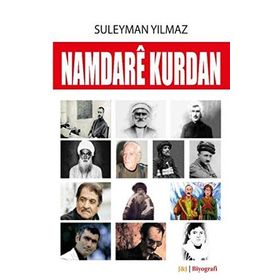 Namdare Kurban - Süleyman Yılmaz