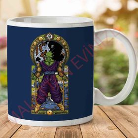 Namekian Piccolo Dragon Ball Baskılı Kupa