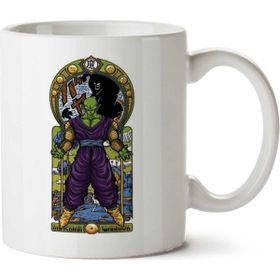 Namekian Piccolo Dragon Ball Baskılı Kupa