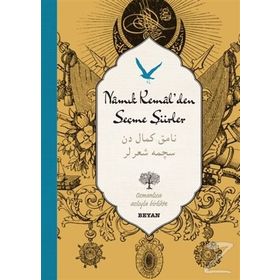 Namık Kemal'den Seçme Şiirler - Osmanlıca - Türkçe - Kolektif