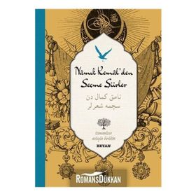 Namık Kemal'den Seçme Şiirler - Osmanlıca - Türkçe - Kolektif