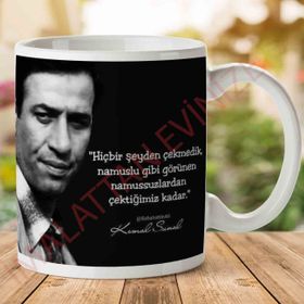 Namussuzlar Baskılı Kupa