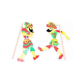 Nani Toys Hacivat Ve Karagöz Oyun Seti
