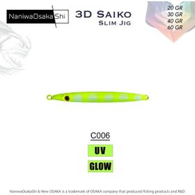 NaniwaOsakashi 3D Saiko 20 gr C006 Slim Jig