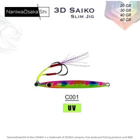 NaniwaOsakashi 3D Saiko 30 gr C001 Slim Jig