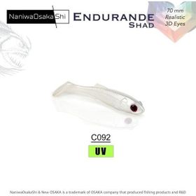 NaniwaOsakashi Endurande Shad 70 mm C092 Silikon Yem