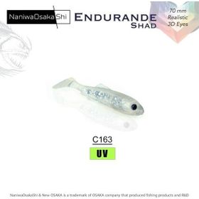 NaniwaOsakashi Endurande Shad 70 mm C163 Silikon Yem