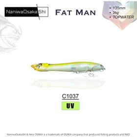 NaniwaOsakashi Fat Man 135 mm 26 gr Topwater C1037 Sahte Balık