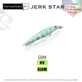 NaniwaOsakashi Jerkstar 100 mm 15.6 gr Color C044 Sahte Balık