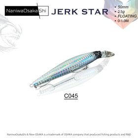 NaniwaOsakashi Jerkstar 50 mm 2.5 gr Color C045 Sahte Balık