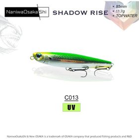 NaniwaOsakashi Shadow Rise 85 mm 11.7 gr C013 Sahte Balık
