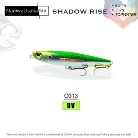 NaniwaOsakashi Shadow Rise 85 mm 11.7 gr C013 Sahte Balık
