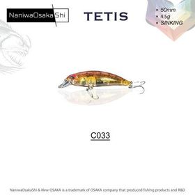 NaniwaOsakashi Tetis 50 mm 4.5 gr Sinking C033 Sahte Balık