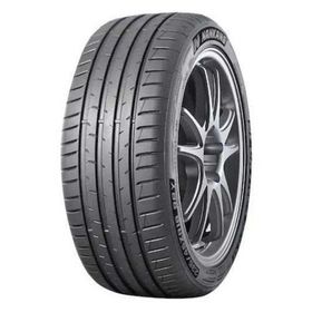 Nankang 165/35 R17 75V XL AS-3 Yaz Lastiği 2025