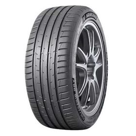 Nankang 215/55 R17 98V XL AS-3 Elt Yaz Lastiği 2025