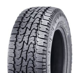 Nankang 265/65 R17 112T AT-5 Plus Yaz Lastiği 2024