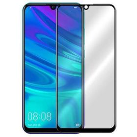 Nano Teknoloji Huawei Y 9 2019 Siyah Kırılmaz Cam Ekran Koruyucu