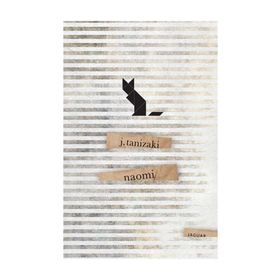 NAOMI - CUNIÇIRO TANIZAKI